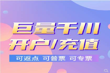百度竞价排名案例：打造爆款广告的秘诀