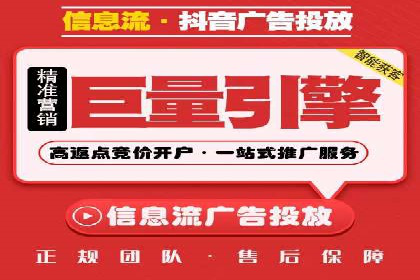知乎信息流广告投放的创意与执行——以某品牌为例
